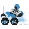 Silverlit RC Exost Storm 1:18